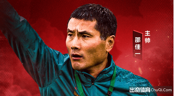 巴黎力促多,纳鲁马续约,皮纳蒙蒂前,世界杯投注,2026世界杯,足球博彩,赔率分析,赛事动态