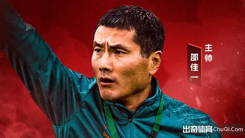 巴黎力促多纳鲁马续约，皮纳蒙蒂前途可期再攀高峰