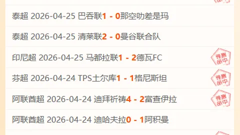 波士顿之旅：太阳能否安全返程